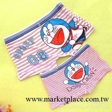 男女士情侶平角內褲性感莫代爾全棉套裝秋冬裝可愛卡通叮當機器貓工廠,批發,進口,代購