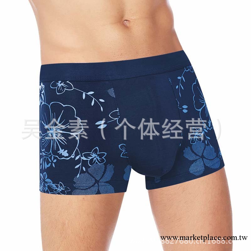 廠傢批發男士內褲莫代爾男內褲 平角內褲男U凸設計工廠,批發,進口,代購