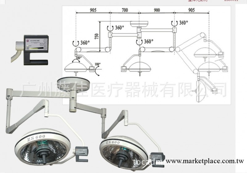 吊式雙臂多棱鏡整體反射手術無影燈TJZS600Ⅱ 醫用工廠,批發,進口,代購