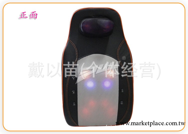 PL-810 多功能組合按摩墊 七彩連身按摩器 保健按摩靠墊大量批發工廠,批發,進口,代購