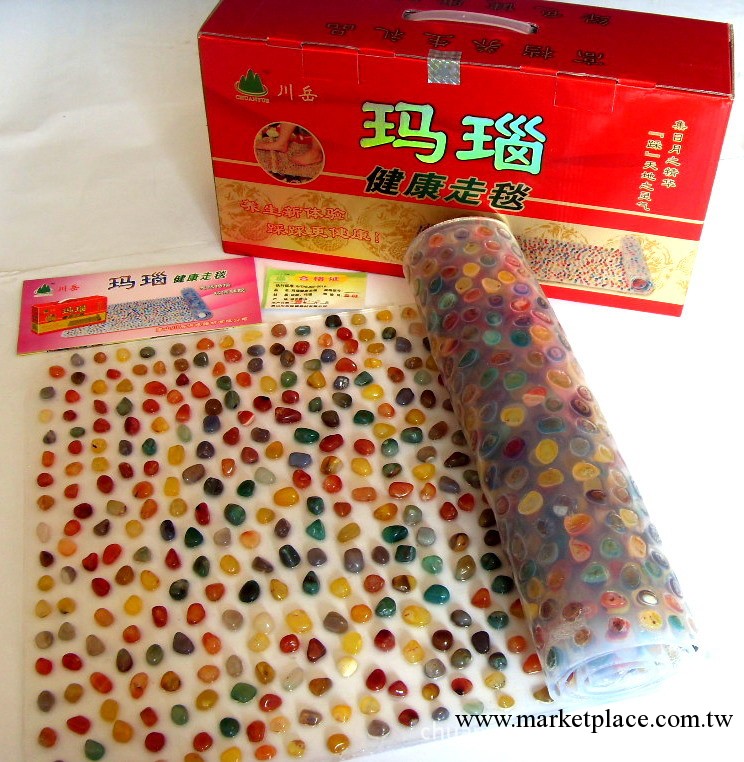 中秋節禮品 供應生日禮品 瑪瑙走毯工廠,批發,進口,代購