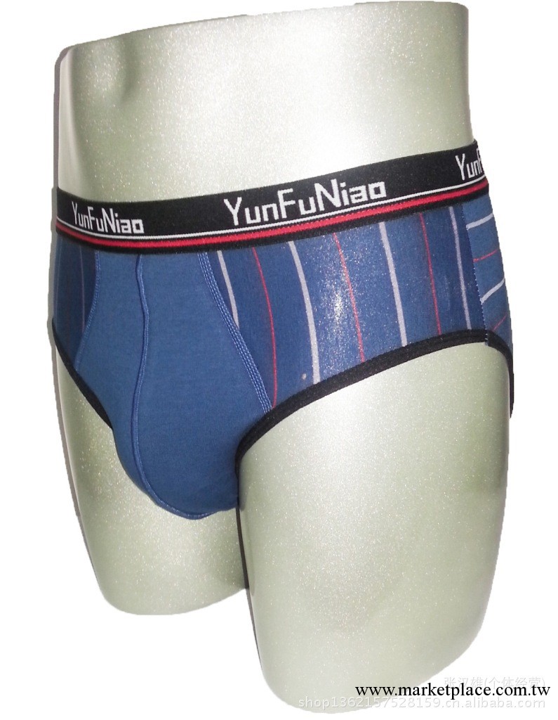 蘊福鳥 高檔條紋男士內褲批發 220948全棉內褲三角男士內褲 英文工廠,批發,進口,代購