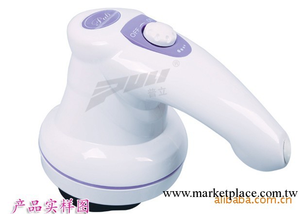 廠傢直銷/陳寒柏代言/活絡刮痧按摩器 推脂機工廠,批發,進口,代購