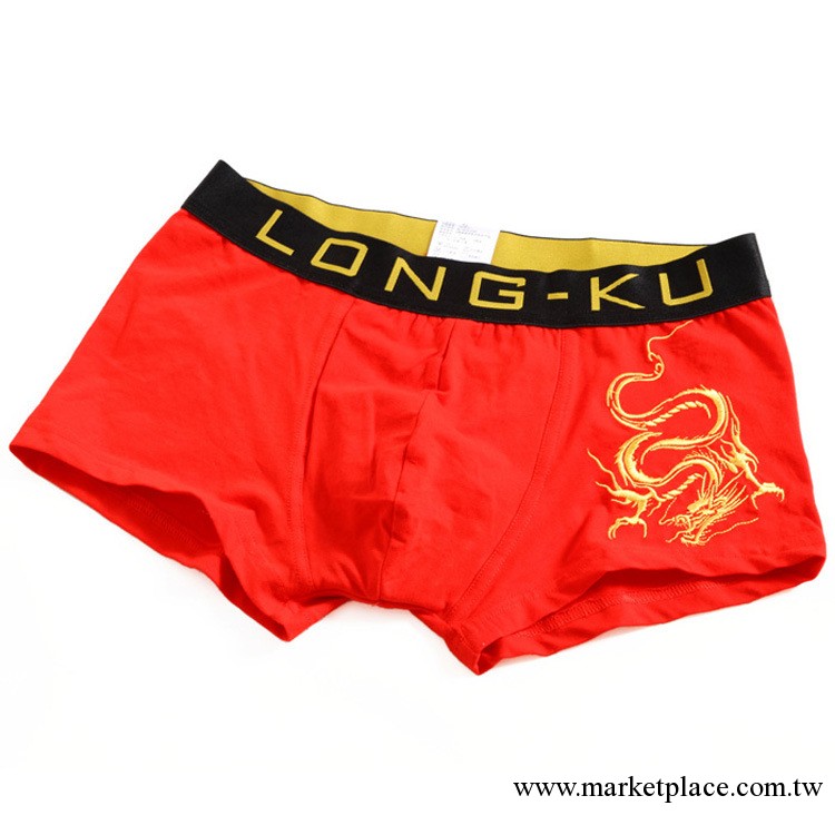 新年大紅色男內褲 本命年內褲 全棉內褲批發 男式中腰內褲平腳褲工廠,批發,進口,代購
