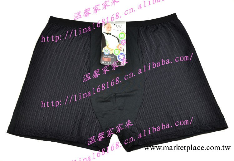 加肥加大碼男士內褲 竹纖維莫代爾 平角內褲 大版中腰工廠,批發,進口,代購