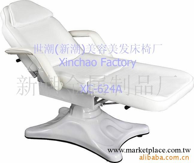 美容床廠傢-供應紋身床、紡身器材、油壓美容床 XC-624A 特大泵工廠,批發,進口,代購