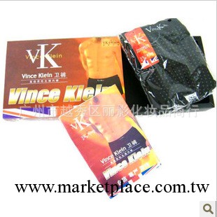 大量現貨批發 第四代,第五代英國衛褲  磁療抗菌 生理保健男內褲工廠,批發,進口,代購