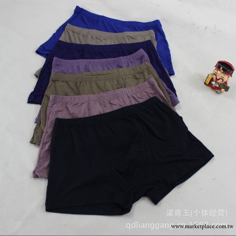 外貿原單男士內褲批發 男士中腰內褲 莫代爾面料純棉內褲平角短褲工廠,批發,進口,代購