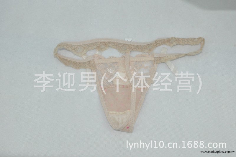 女士情趣內褲 成人用品批發工廠,批發,進口,代購