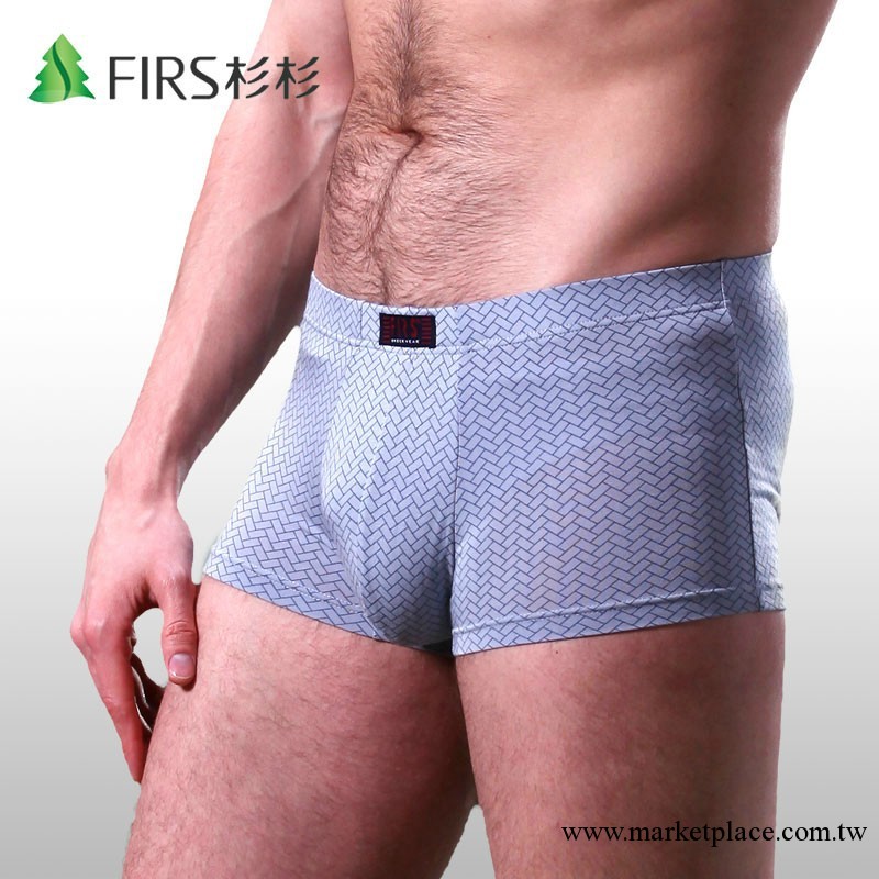 杉杉盒裝男士內褲莫代爾U凸平角褲中腰個性生理內褲批發8503工廠,批發,進口,代購