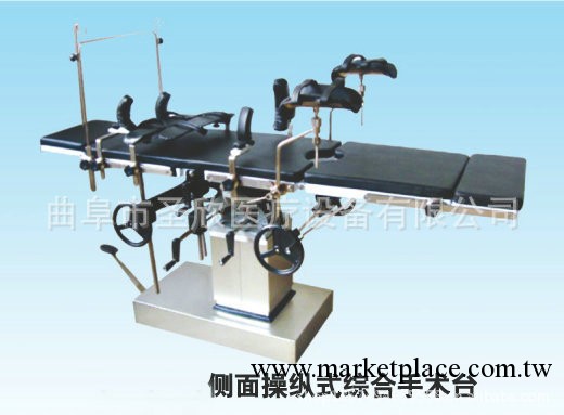 曲阜聖欣銷售高質量手術床工廠,批發,進口,代購
