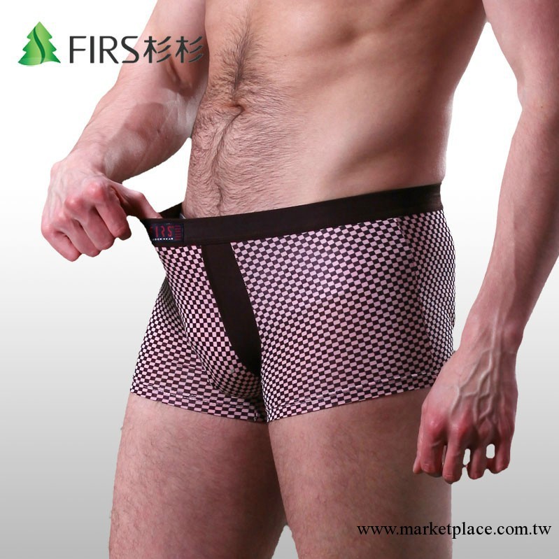 杉杉盒裝男士內褲莫代爾U凸平角褲中腰無痕格子生理內褲批發8562工廠,批發,進口,代購