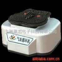 循環機大號床組循環機養生機養生機小循環機按摩器材工廠,批發,進口,代購