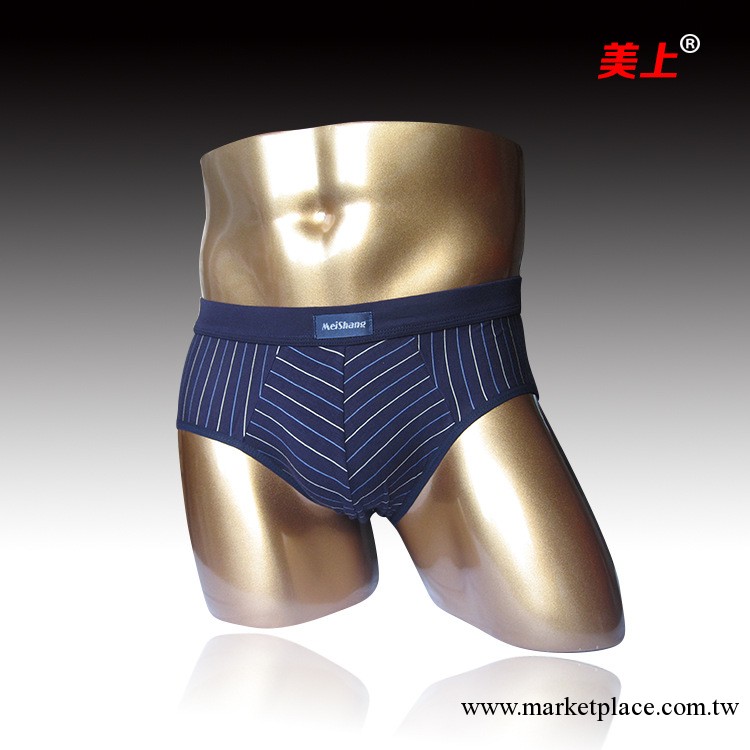 美上三角男內褲莫代爾男士內褲三角時尚條紋18#款工廠,批發,進口,代購