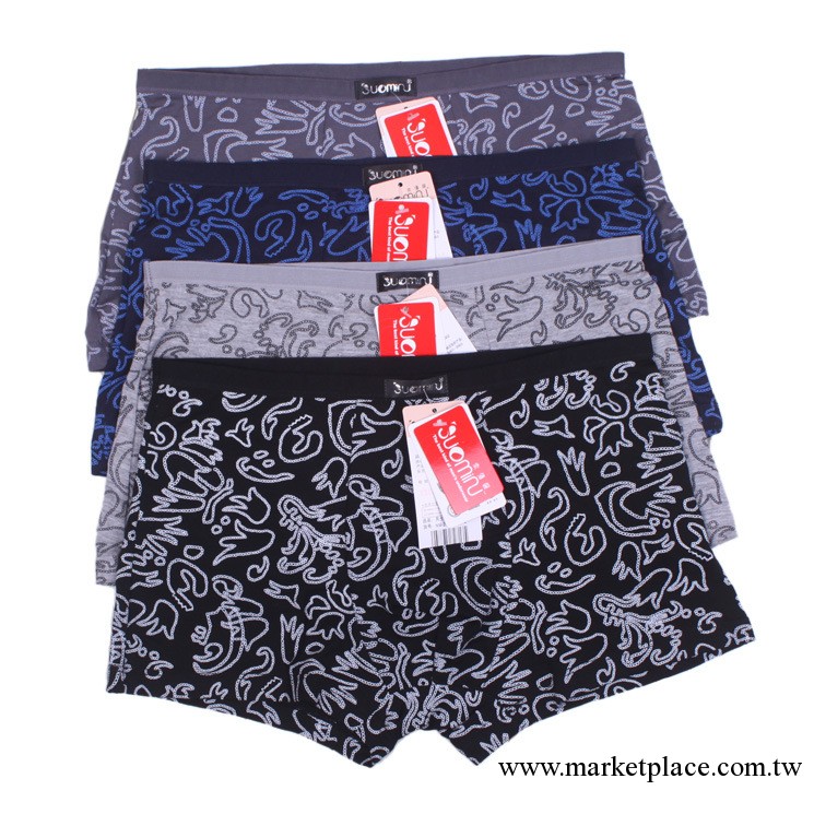 2713 莫代爾棉男士平角內褲 木代爾modal男式內褲 印花工廠,批發,進口,代購