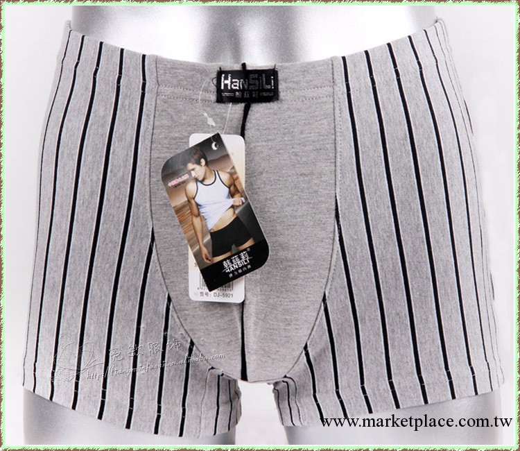 5921A 義烏廠傢直銷高檔男士全棉條紋平角內褲批發代理 一件代發工廠,批發,進口,代購