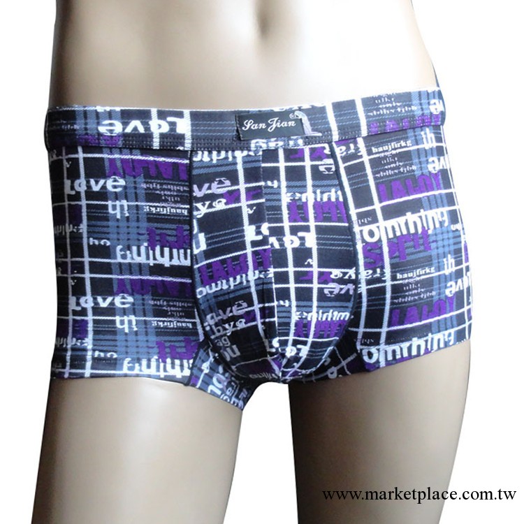 現貨批發男士內褲平腳褲中腰短褲吸汗透氣男平角秒殺男式平腳內褲工廠,批發,進口,代購