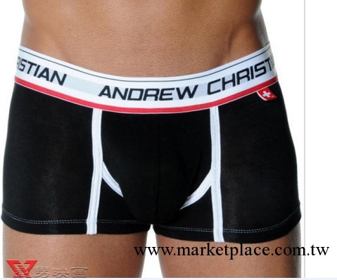 槍彈分離 時尚男士內褲 平角褲 莫代爾面料 純色內褲工廠,批發,進口,代購