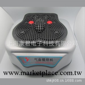 廠傢直銷 氣血循環機 紅外高頻氣血循環機 氣血通 按摩保健器材工廠,批發,進口,代購