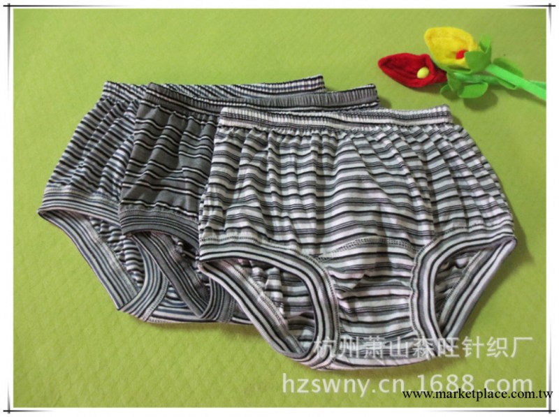 廠傢直銷 批發 棉質 條紋 男士內褲 中老年內褲  三角褲  3色工廠,批發,進口,代購