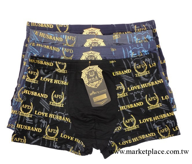 男士內褲批發 舒適印花字母竹纖維內褲XXXXL碼男平角褲X034工廠,批發,進口,代購