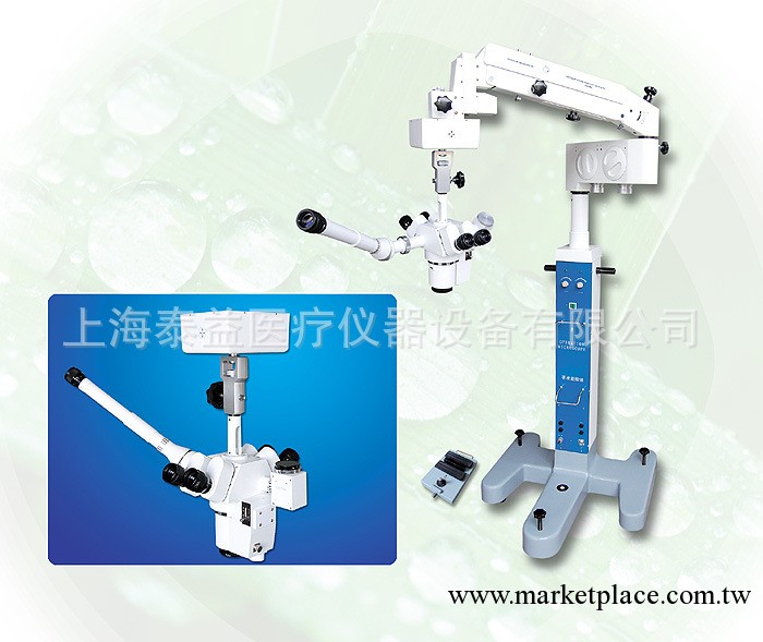 手術顯微鏡(帶示教,攝影,電動)/手外/骨科/燒傷整形科手術顯微鏡工廠,批發,進口,代購