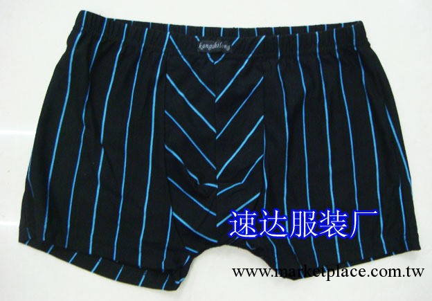 廠傢直銷彈力棉男式內褲 明膠平腳條紋內褲 小肥佬褲 可定做工廠,批發,進口,代購