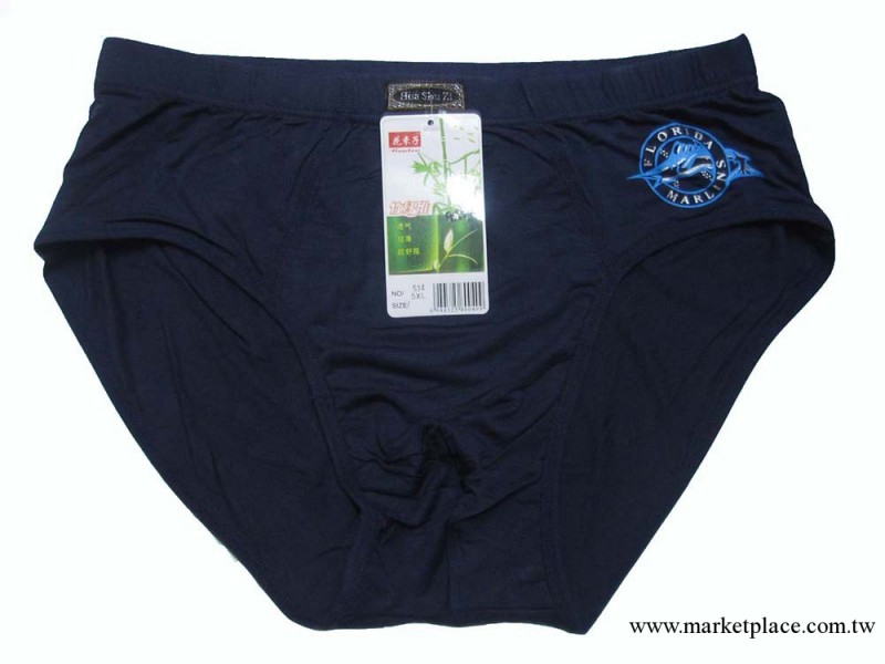 批發 男式內褲 純色男式三角內褲 竹纖維5XL三角內褲534工廠,批發,進口,代購