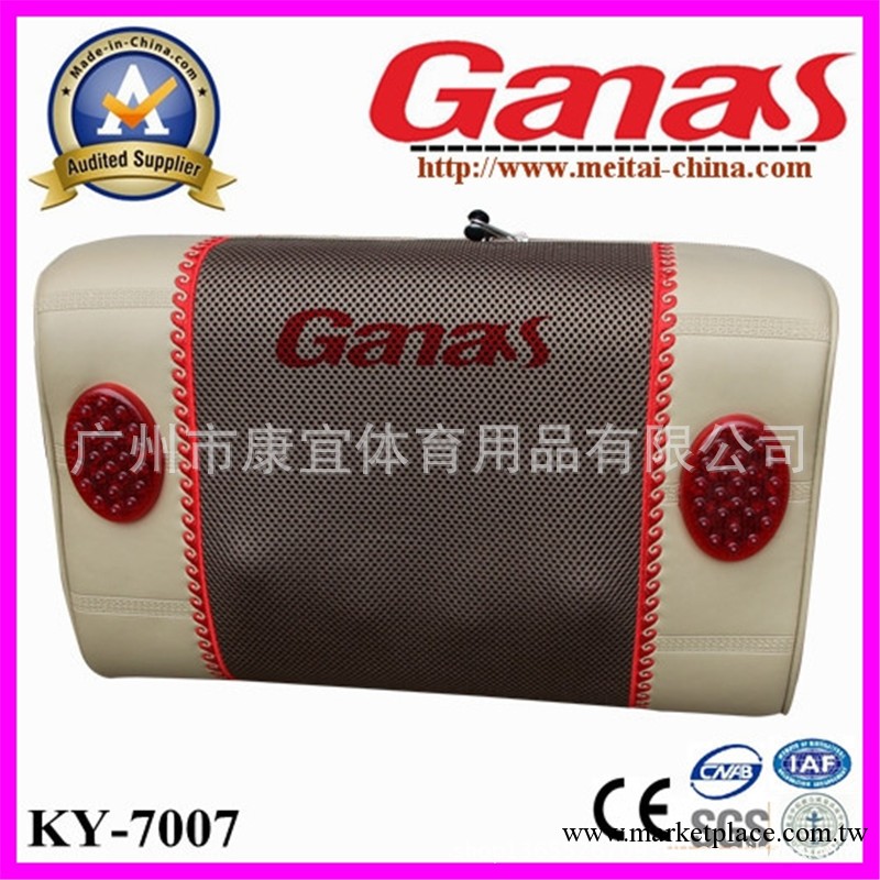 康宜健身器材7007車載頸椎按摩器傢用按摩枕頸部腰部按摩機批發工廠,批發,進口,代購