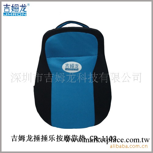 正品捶捶樂按摩靠墊 背部按摩器 傢用電子肩背保健器材工廠,批發,進口,代購