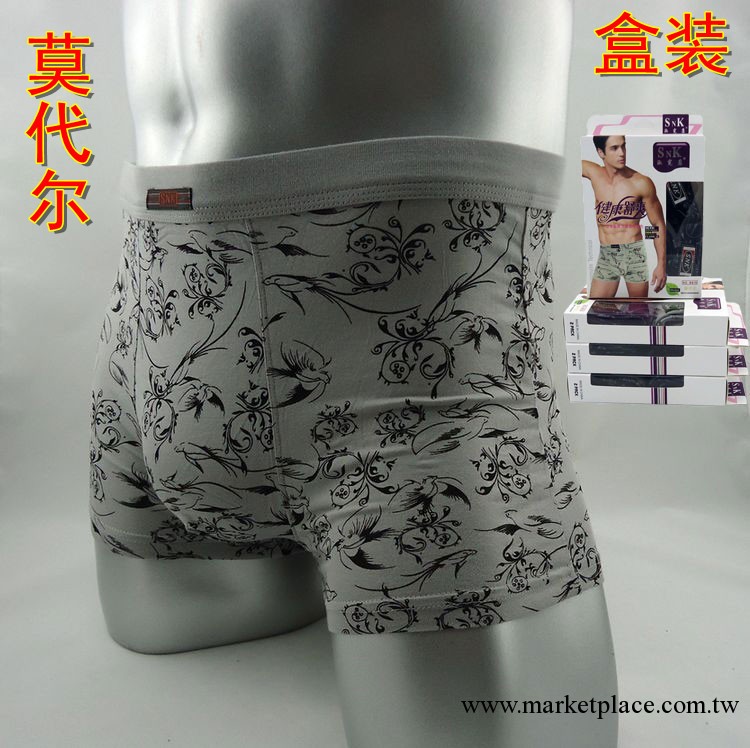 男士內褲 莫代爾平角內褲 碎花時尚平腳褲 2條盒裝 男士內褲批發工廠,批發,進口,代購