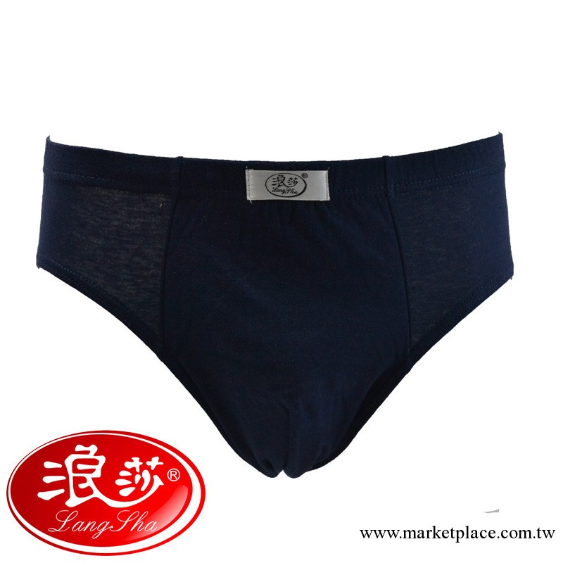 LS15浪莎男士短褲 三角內褲 全棉 春夏薄款批發工廠,批發,進口,代購