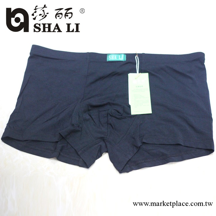 男士竹纖維內褲 平角褲 平腳褲 男士內褲批發 男式內褲 廠傢定做工廠,批發,進口,代購