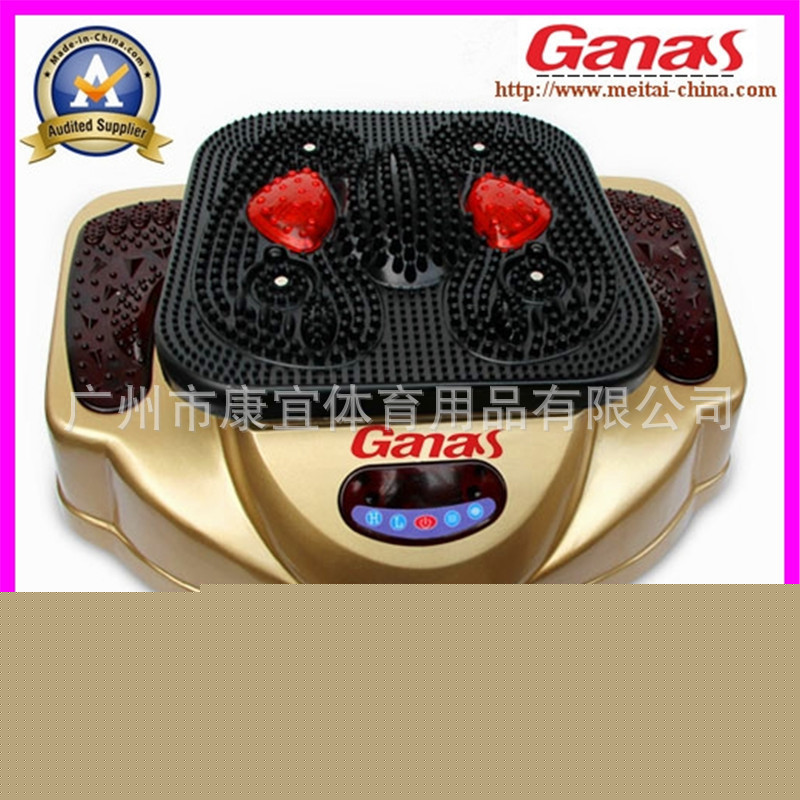 足底按摩器KY-6005紅外電療足療器傢用保健器材新款批發工廠,批發,進口,代購