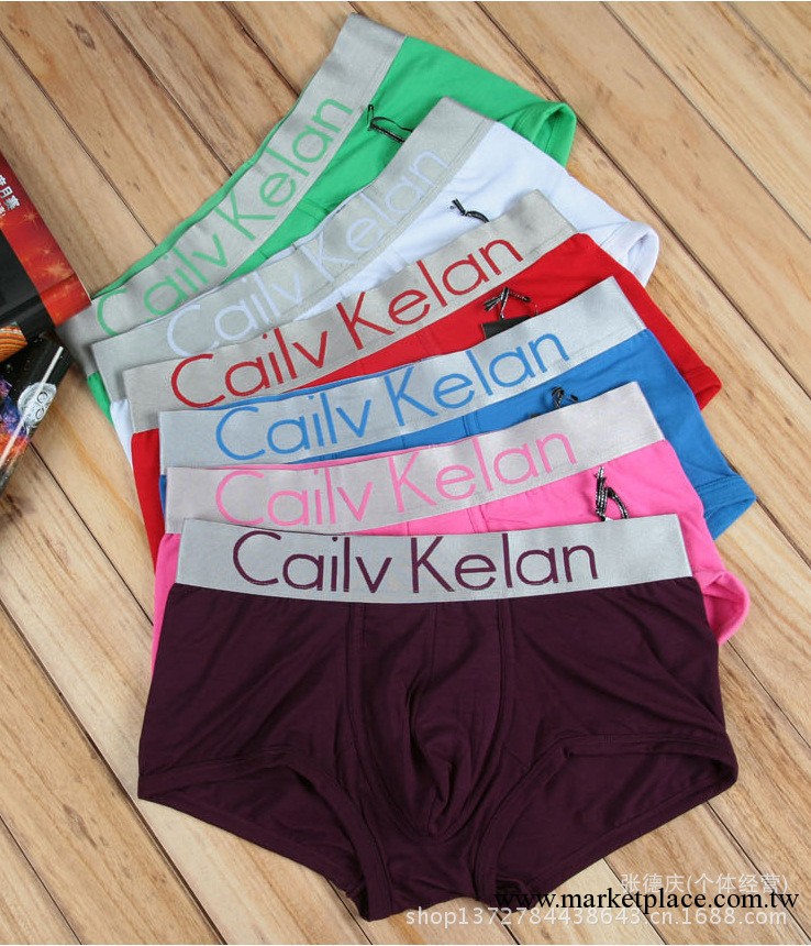 批發男士純棉男士內褲多個顏色任你選工廠,批發,進口,代購