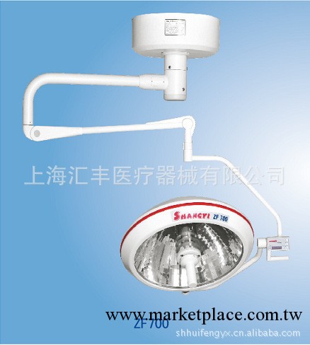 生產銷售墻式定制ZF700 手術無影燈（國產配件）工廠,批發,進口,代購