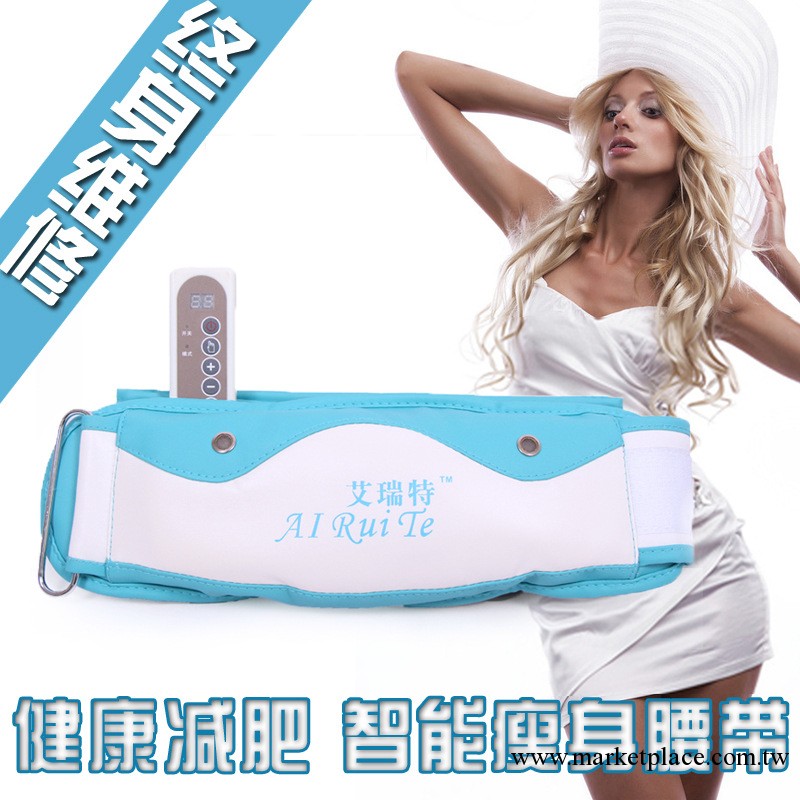 批發新款電動/按摩腰帶 瘋狂甩脂瘦身機 JB-606工廠,批發,進口,代購