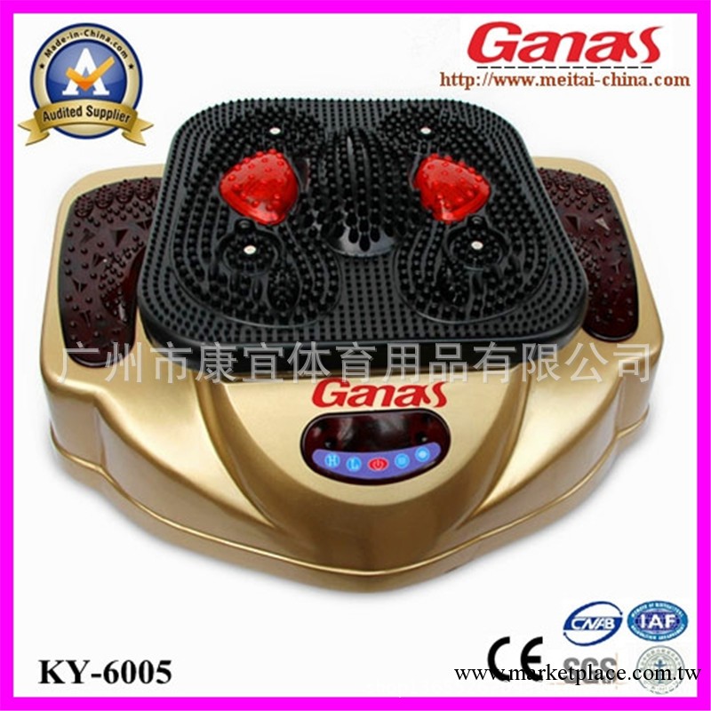 康宜足底按摩器KY-6005紅外電療足療器傢用保健器材新款批發工廠,批發,進口,代購