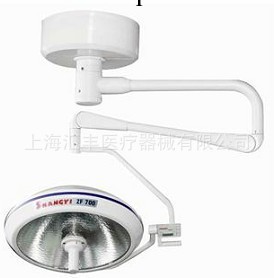 廠傢直銷整體反射式ZF700 手術無影燈（國產配件）工廠,批發,進口,代購