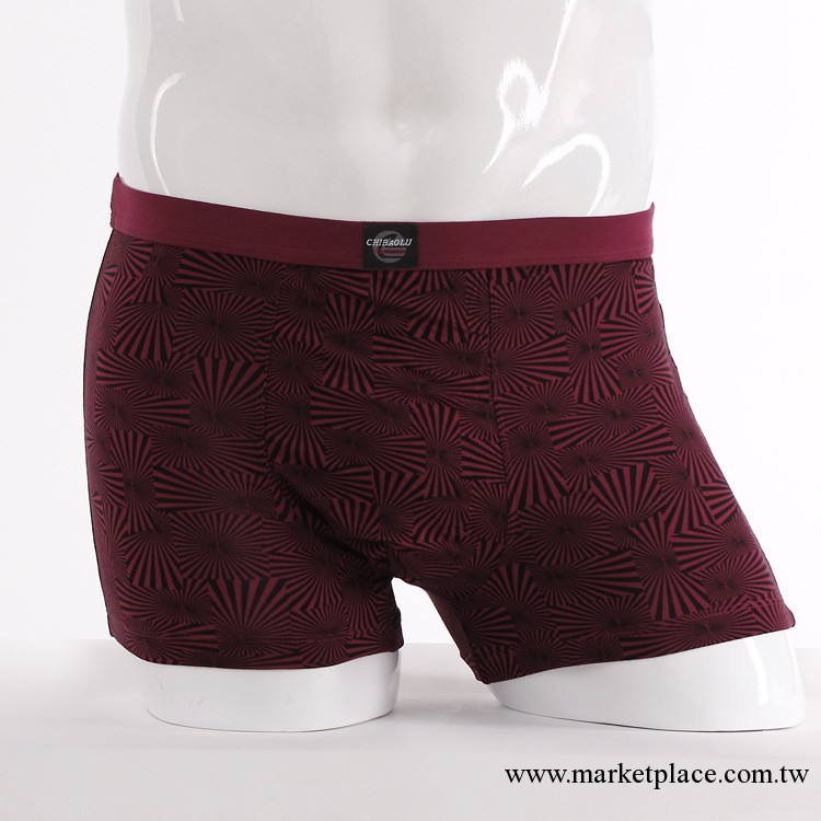 批發馳寶路竹纖維男士平角內褲 清涼爽滑 正品男式內褲 夏季必備工廠,批發,進口,代購