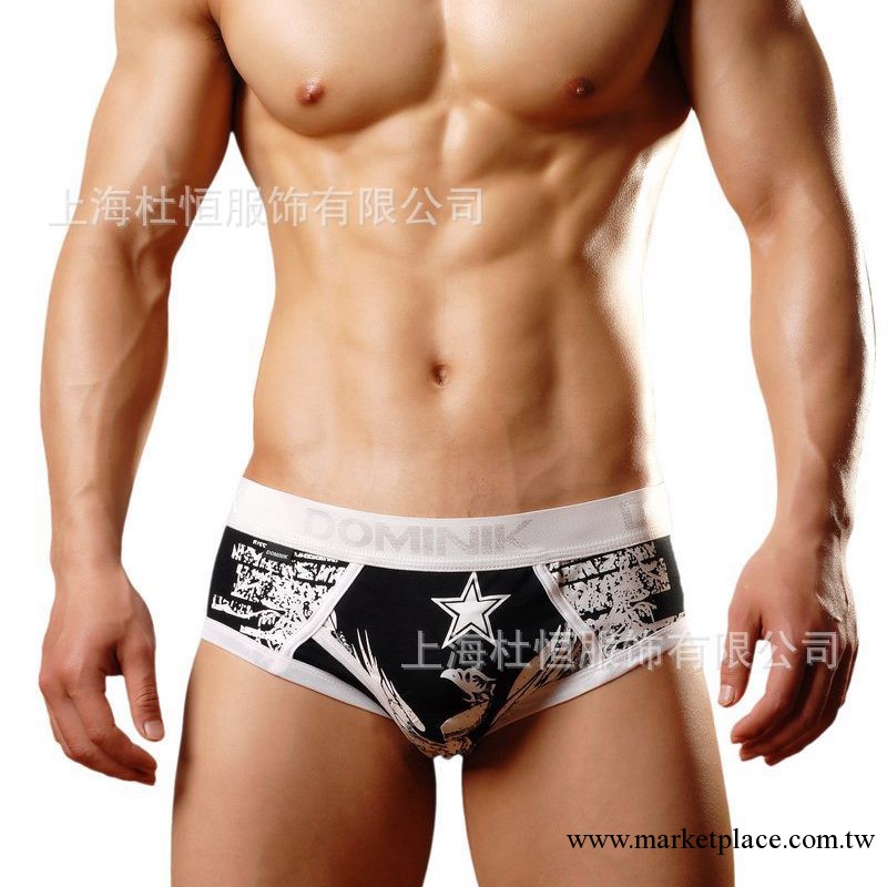 供應男士內褲 香港DOMINIK杜米尼克 男式三角褲OSB1014 支持混批工廠,批發,進口,代購