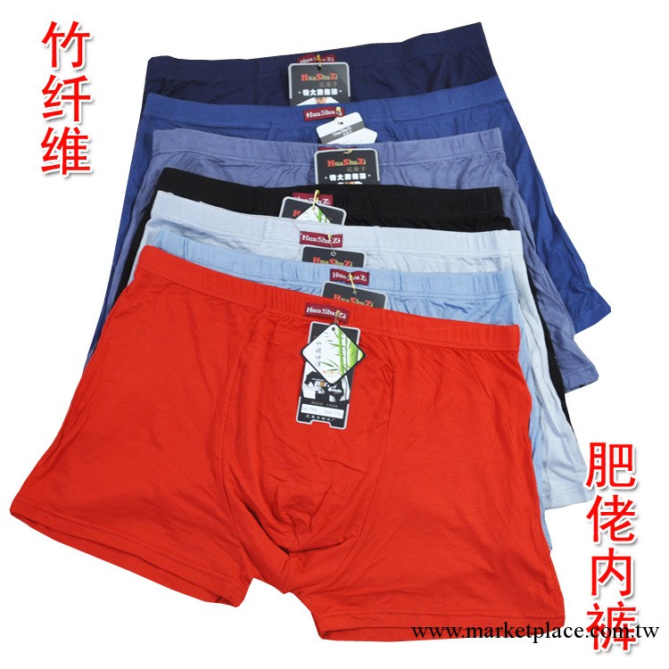 花束子755中老年男士內褲平角肥佬胖人褲頭8xl批發 一件代發工廠,批發,進口,代購