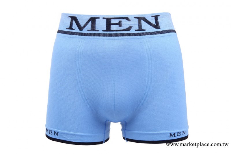 新款UOMEN 2013時尚無縫男士平角內褲 美體保健防走光男士內褲工廠,批發,進口,代購