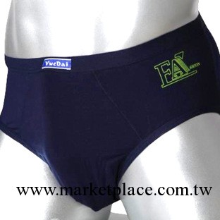 廠傢生產批發 熱銷男士內褲U凸性感貼身舒適竹纖維純棉三角褲工廠,批發,進口,代購