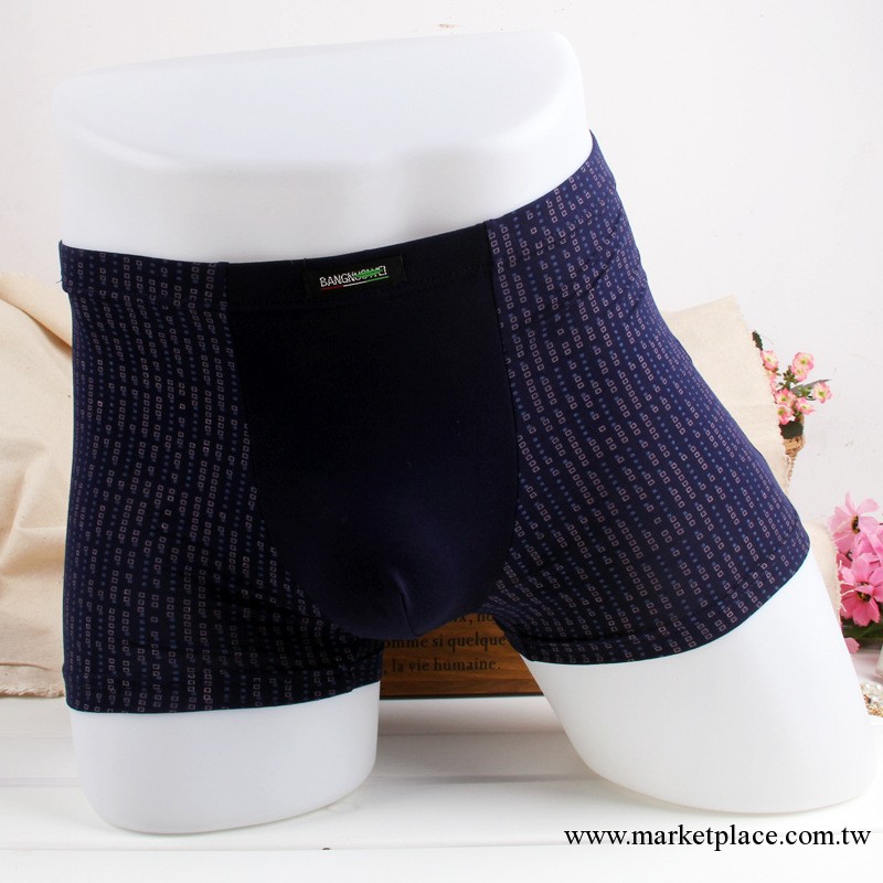 義烏廠傢直銷 莫代爾男式平角內褲批發 透氣保健抗菌男士內褲工廠,批發,進口,代購