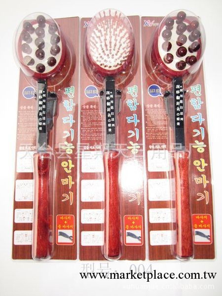 【最新推薦】供應004特價銷售按摩捶老年保健器械工廠,批發,進口,代購