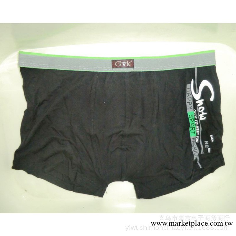 精品推薦 時尚創意男士內褲批發 柔軟舒適男士內褲批發/火熱促銷工廠,批發,進口,代購
