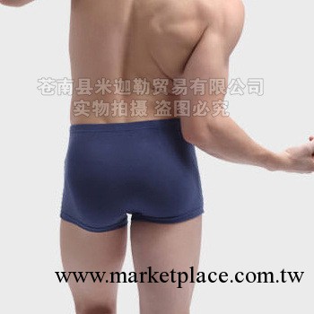 夏超薄純色u凸抗菌四腳短褲頭 批發男士莫代爾平角內褲工廠,批發,進口,代購