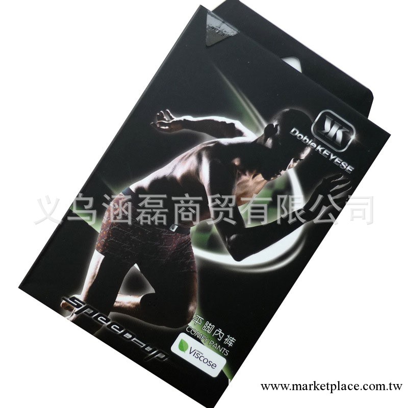 正品批發杜比騎士8333男士內褲 平角褲 短褲 男內褲工廠,批發,進口,代購