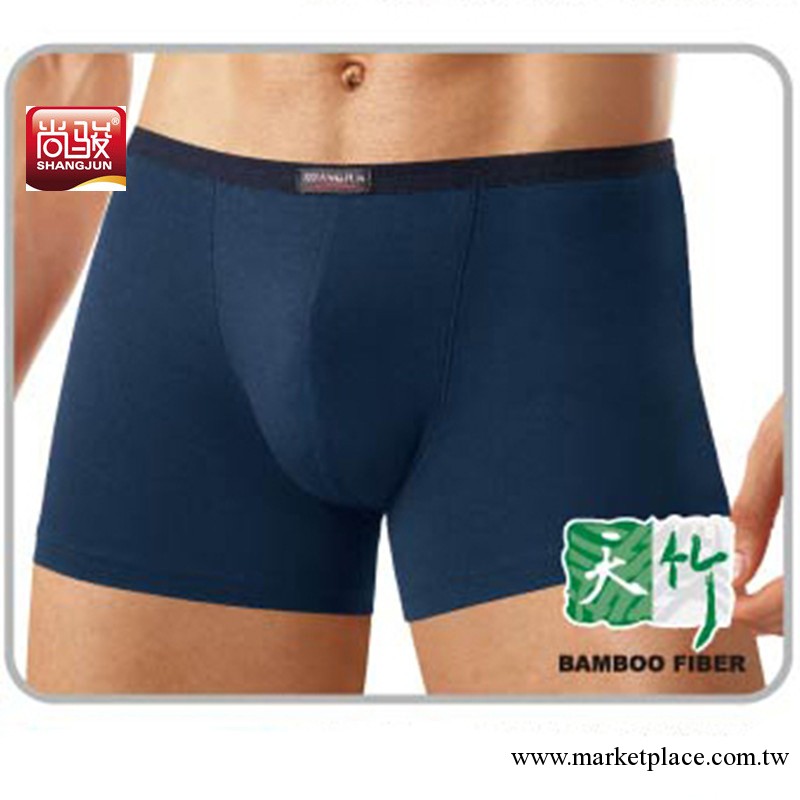 供應SHANGJUN尚駿天竹纖維時尚男士平腳內褲 廠傢批發直銷工廠,批發,進口,代購